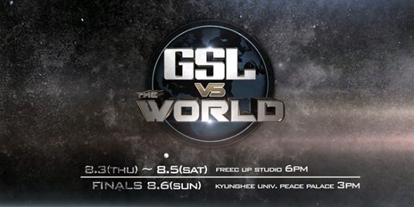 火猫直播GSL vs World 世界星际2高手大聚会！