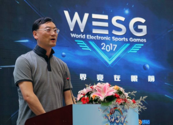 91战败EHOME晋级 WESG2017预选赛浙江站收官