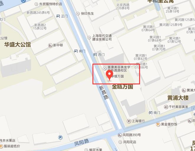 大神工厂线下海选上海站 12月10日震撼开启