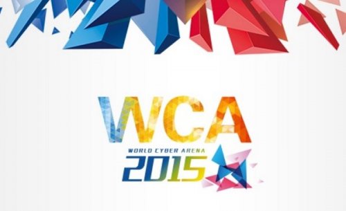 WCA2015《三国杀》夏季赛即将正式开赛！