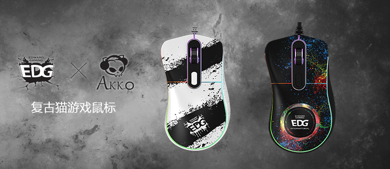 Akko EDG发布梦魇AMR复古猫RGB游戏鼠标