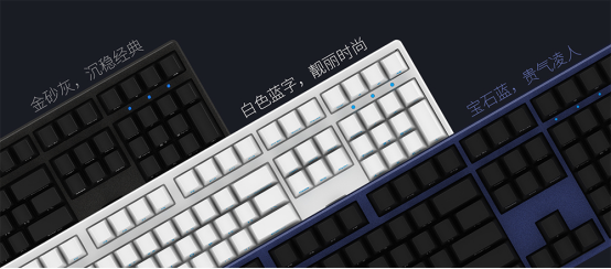 Akko X Ducky发布3108宝石蓝PBT侧刻机械键盘