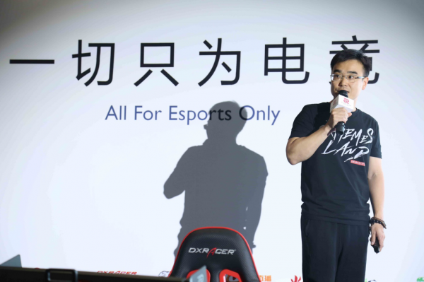 2017年度极限之地亚洲CS:GO公开赛正式启动