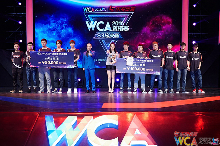 WCA2016资格赛S3总决赛战火升级 女王张雨绮霸气现身