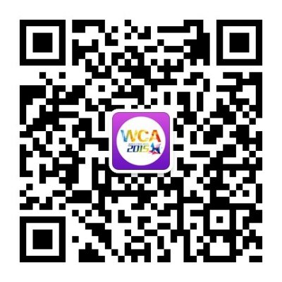 WCA中国区资格赛抢票活动开启！