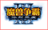 WES电子竞技锦标赛-春季赛（上海赛区）报名启动