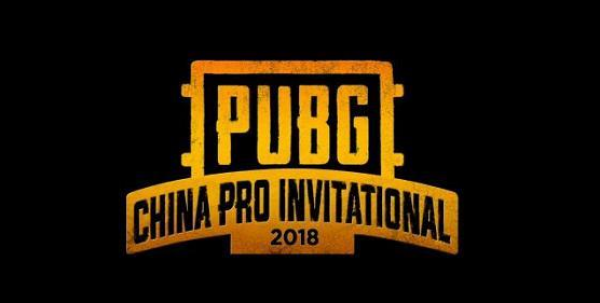PCPI中国邀请赛决赛正式开启 v5战队首战告捷