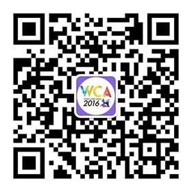 WCA2016高校公开课西安站 电竞文化永不泯灭