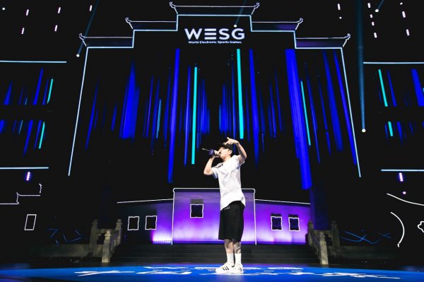 WESG2017中国总决赛落幕 态度诠释Li feis a Game