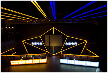 共创品牌影响 桂林接力天津获WESG中国预选赛申办资格