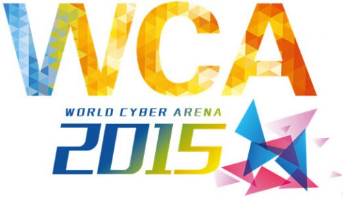 WCA2015职业预选赛开赛仅剩4天 坐等启幕