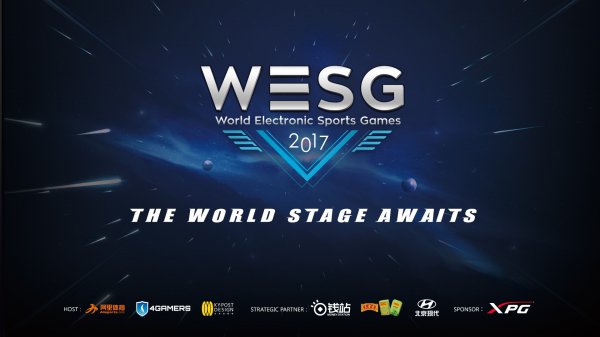 WESG2017亚太区台港澳赛区报名开启 4Gamers成合作伙伴