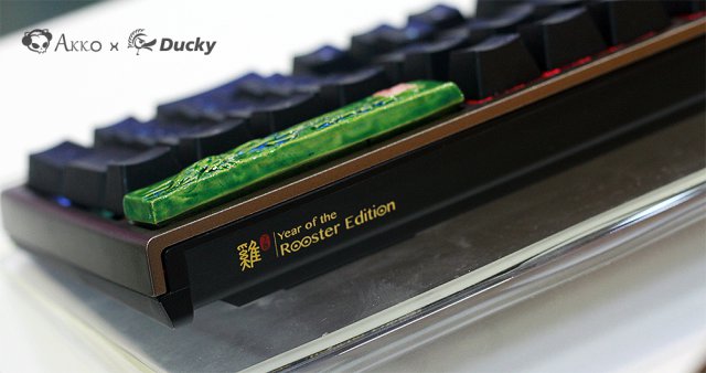Akko X Ducky发布One 2代产品及鸡年限定版机械键盘