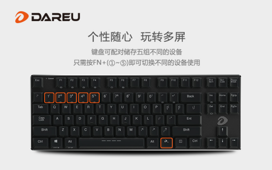 职场精英范式 达尔优EK820超薄蓝牙机械键盘