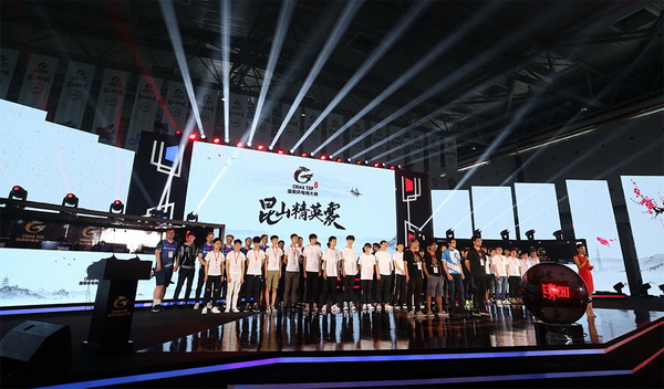 CHINA TOP国家杯 不同使命的电竞赛事